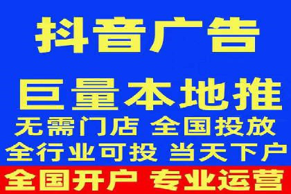 百度推广托管成功案例，提升品牌知名度